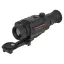 EATECH SR330 (Guide TR430) x3.3-13.2, 384x288, D35 - тепловизионный прицел
