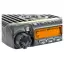 Аргут А-403 VHF - радиостанция портативная
