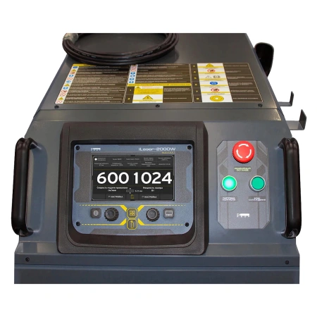 КЕДР iLaser-2000W EXPERT - аппарат для ручной лазерной сварки и резки
