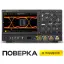 RIGOL MSO8204 - цифровой осциллограф смешанных сигналов