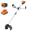 YARD FOX BC 4025 B SET - аккумуляторный триммер