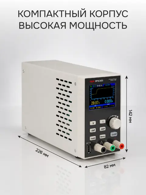 RGK PPS605 с поверкой - источник питания