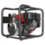 SUNREKA GWP50ST - мотопомпа для чистой воды