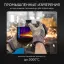 RGK TL-640 Pro в комплекте с телеобъективами 12° и 6° - тепловизор