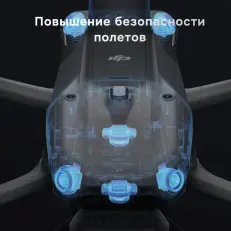 DJI Matrice 4 Thermal - квадрокоптер