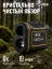 RGK D600-A (с поверкой) - оптический дальномер