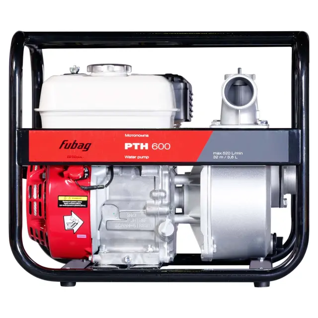 Бензиновая мотопомпа для чистой воды FUBAG PTH 600