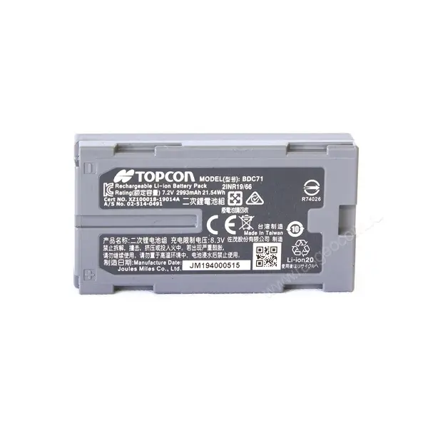 Topcon BDC71