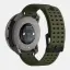 смарт часы SUUNTO Vertical Titanium Solar Forest
