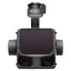 Подвес с камерой DJI Zenmuse L3