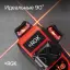 RGK PR-3R + штатив - лазерный нивелир 3d с красным лучом