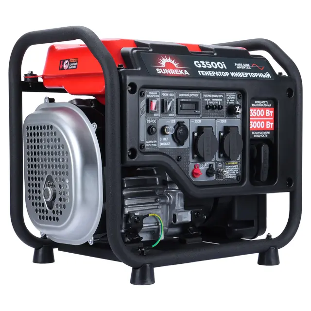 SUNREKA G3500i - инверторный генератор