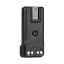 Аккумулятор Motorola PMNN4448