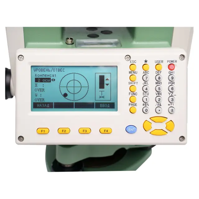 тахеометр FOIF RTS 332 с точностью измерения углов 2 секунды