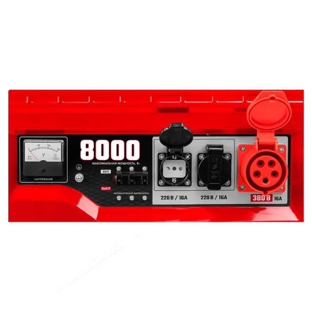 ЗУБР СБ-8000Е-3