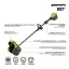 Greenworks GD60SS2