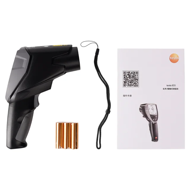 Testo 835-T2 - пирометр