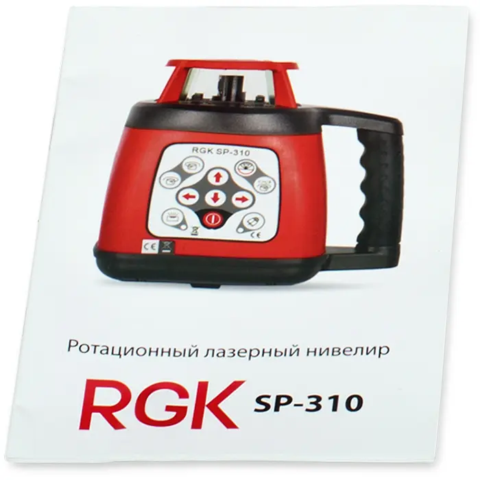 Инструкция