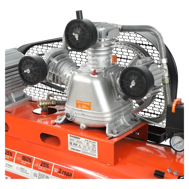 Patriot PTR 100-670 - ременной компрессор