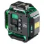 ADA LaserTANK 4-360 GREEN Basic Edition - лазерный нивелир