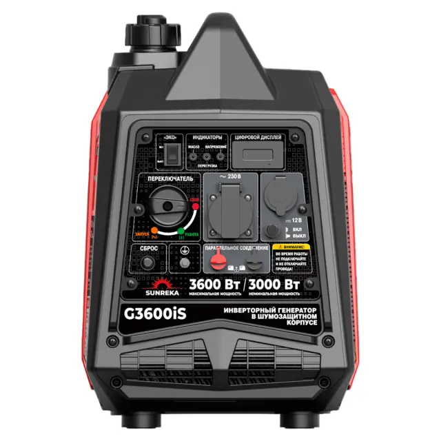 SUNREKA G3600iS - инверторный бензиновый генератор