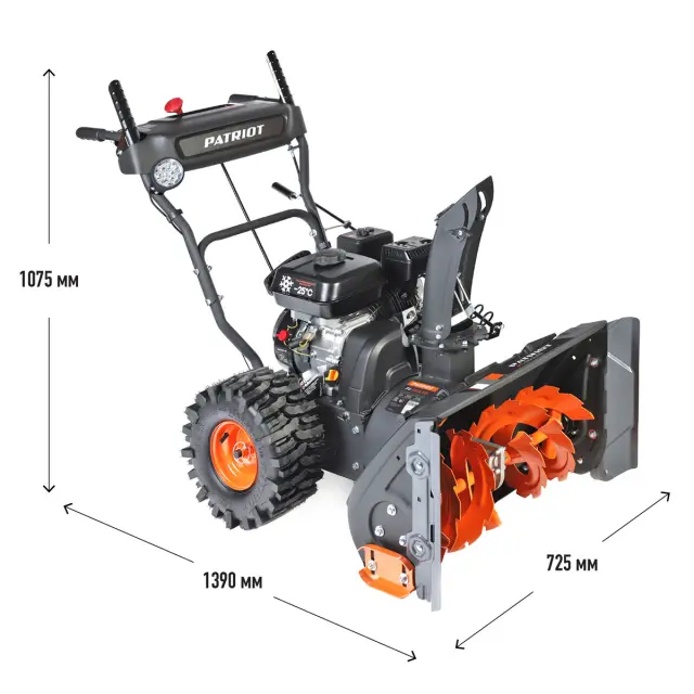 Колесный снегоуборщик Patriot PS 603 LED