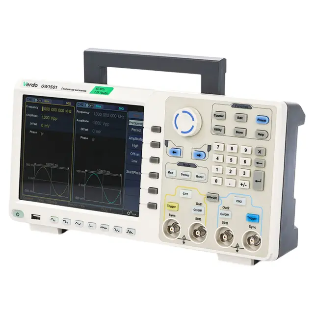 VERDO GW1501 - генератор