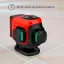 RGK ALPHA 3D-D с калибровкой - лазерный уровень 3D (360° / зелёный луч / 40м / АКБ)