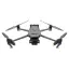 Квадрокоптер DJI Mavic 3 Thermal advanced + RTK-Modul + Зарядный комплект 3в1