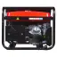 Бензиновый генератор FUBAG BS 6600 DA ES