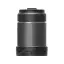 Объектив DJI DL 24mm F2.8 LS ASPH Lens для Zenmuse X7 (Part 2)