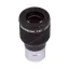 Sky-Watcher UWA 58° 7 мм, 1,25"