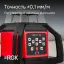 RGK SP-612 + элевационный штатив RGK SH-340 - ротационный нивелир с красным лучом