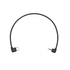 Кабель-адаптер DJI Ronin-SC RSS Control Cable for FUJIFILM (Part 16)