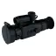 Artelv Electron 1.4x25 мм 640x512 LRF - тепловизионный прицел