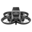 Квадрокоптер DJI Avata