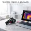 RGK TL-640 Plus в комплекте с телеобъективом 6° и широкоугольным объективом 48° - тепловизор