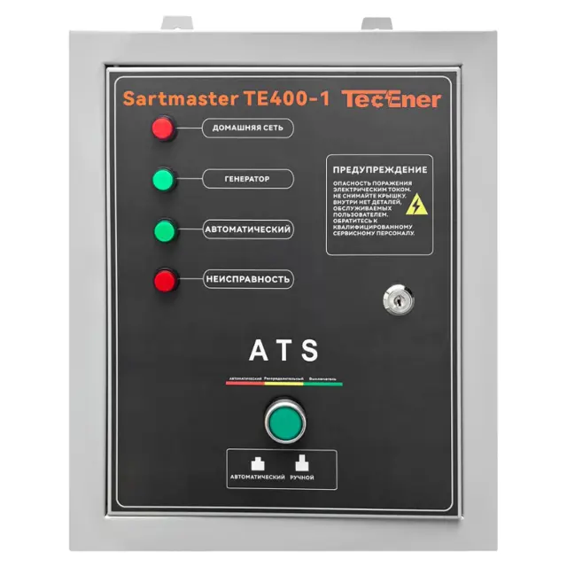 TecEner TE 400-1 - блок автоматики для генератора