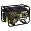 HUTER DY4000LG - гибридный генератор