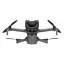DJI Mini 5 Pro Fly More Combo Plus (DJI RC 2) - квадрокоптер