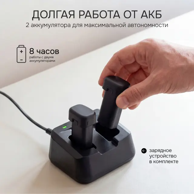 RGK TL-640 Plus в комплекте с телеобъективом 12° - тепловизор с поверкой и опцией 2000 °C