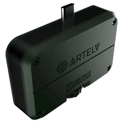 ARTELV ATIC UM, зеленый - тепловизор для смартфона