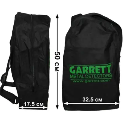 Рюкзак Garrett