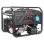 Бензиновый генератор A-iPower Lite AP5500E