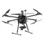 VolJet T960M GEO (на комплектующих T-MOTOR, с фотокамерой и GNSS платой) - гексакоптер
