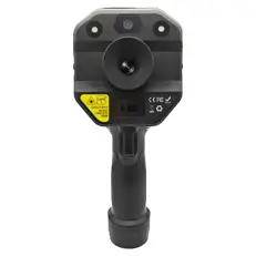 Тепловизор AMO T860