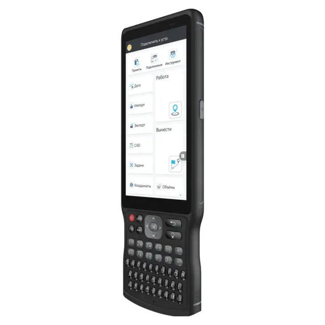 Приемник PrinCe i90VR + контроллер PrinCe HCE620