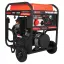Бензиновый генератор A-iPower A11000TEAX 