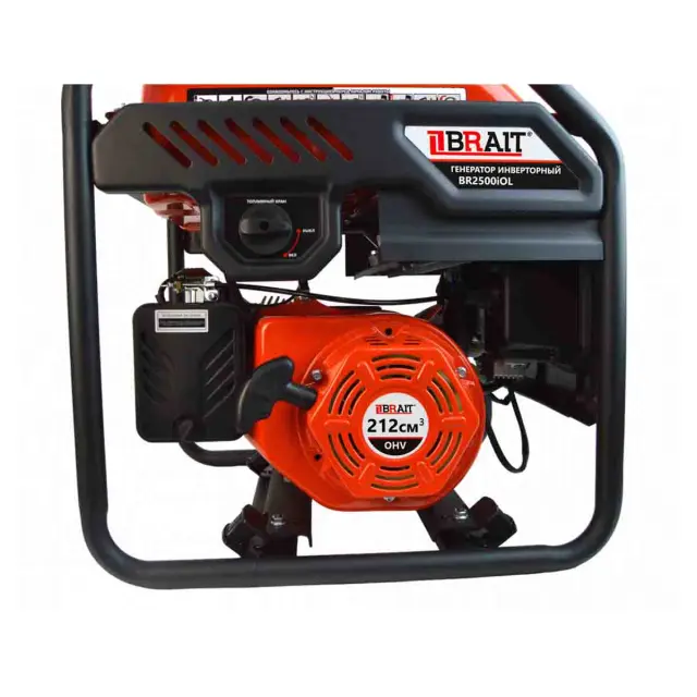 BRAIT BR-2500iOL