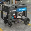 Hyundai DHY 16000LE-3 - дизельный генератор